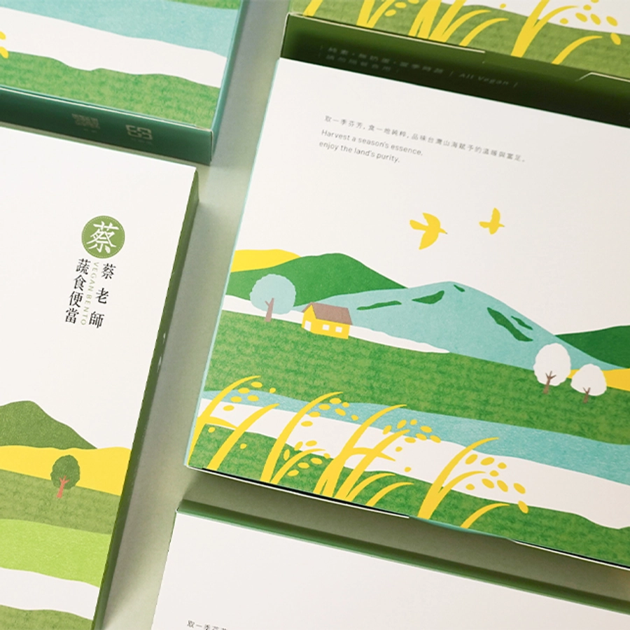 蔡老師蔬食便當 包裝設計 Cover
