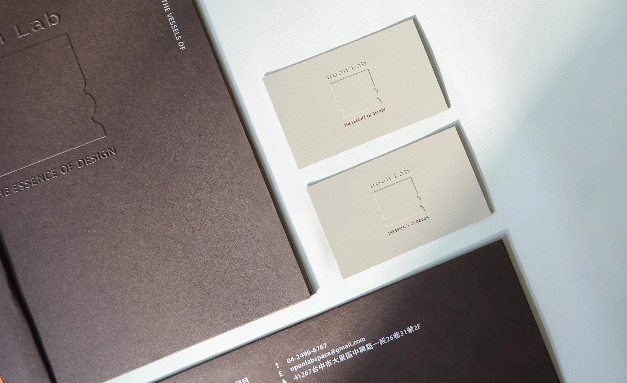 upon Lab 山矢空間's image 21