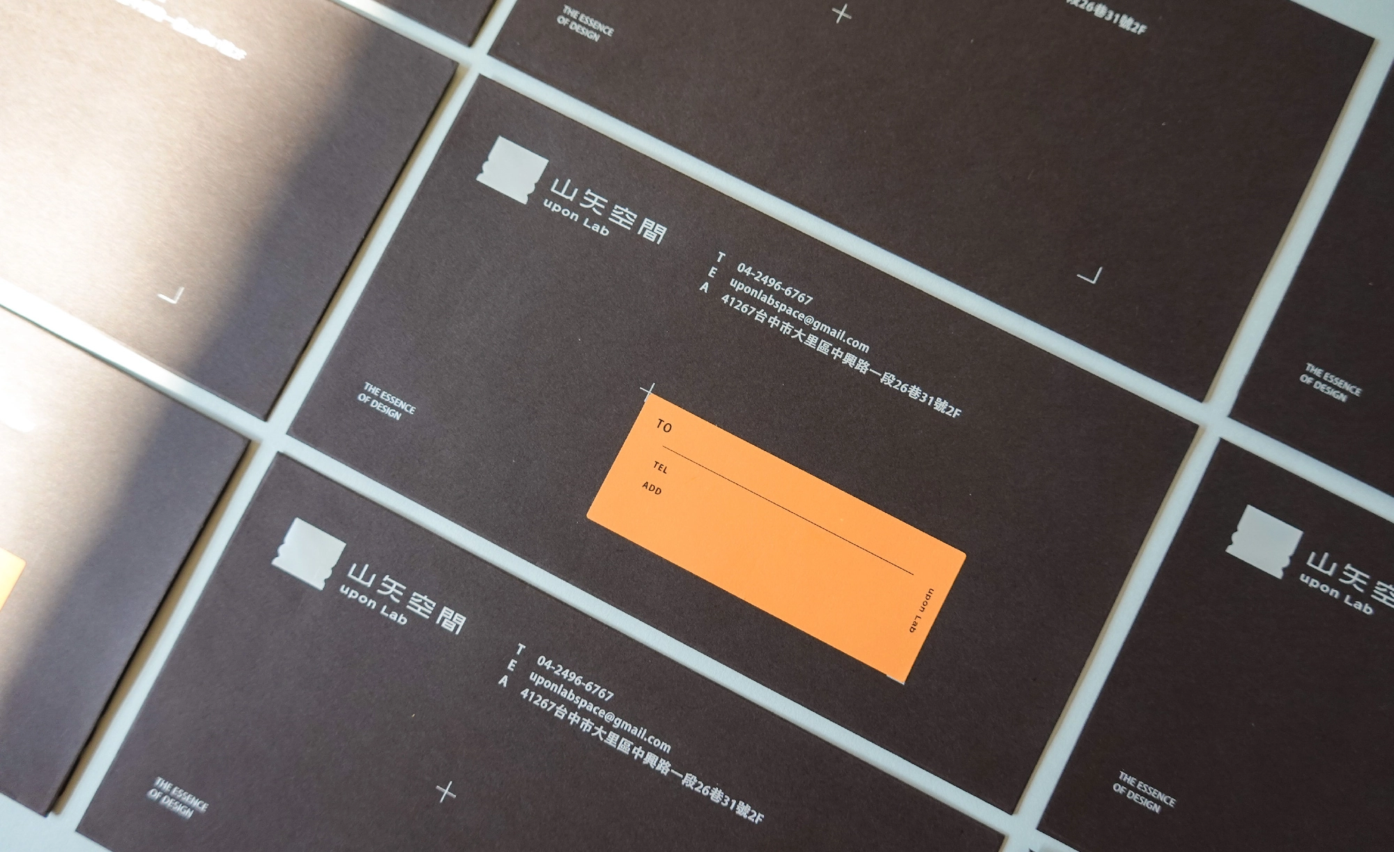upon Lab 山矢空間's image 22