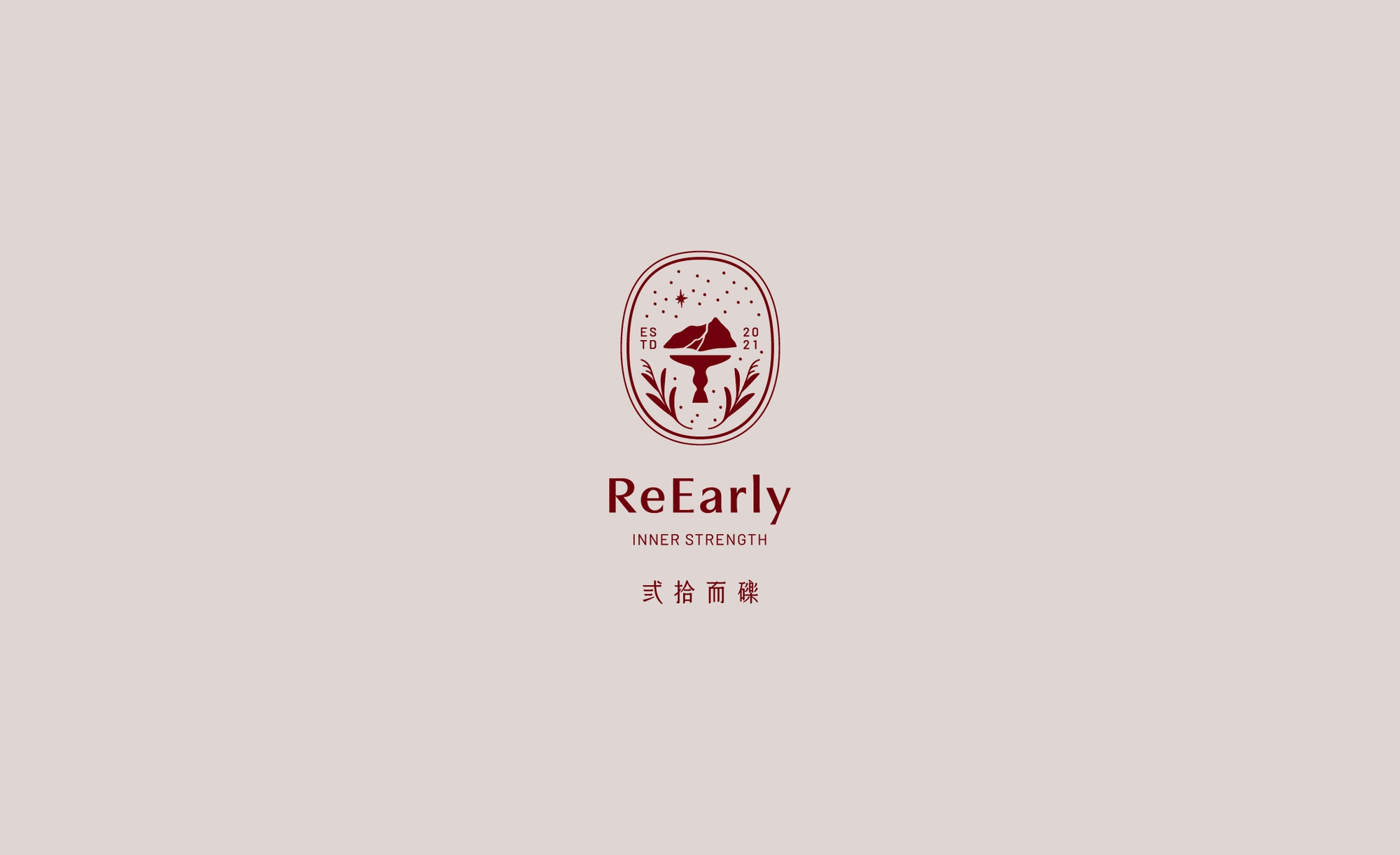 ReEarly 弎拾而礫 's image 1