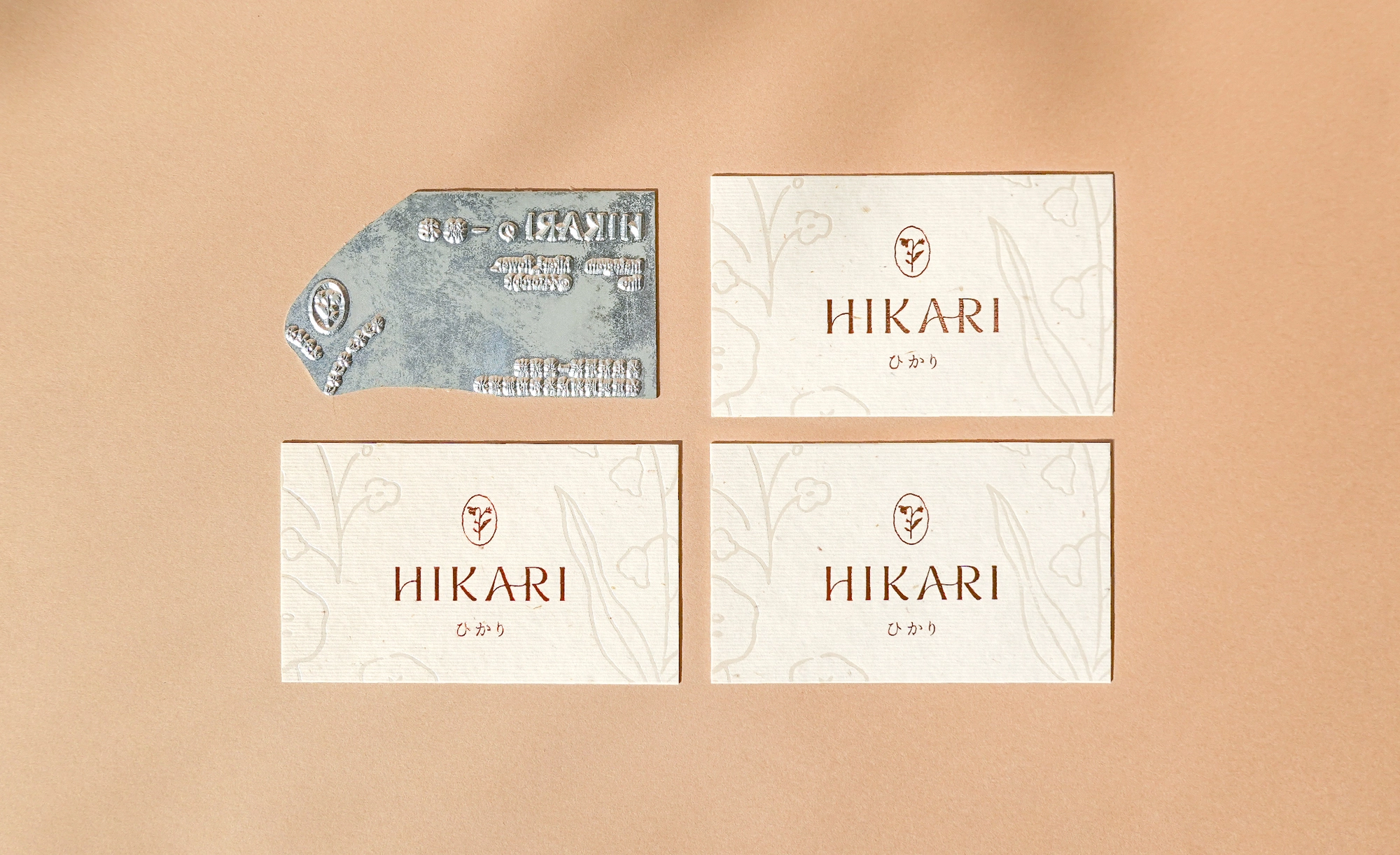 HIKARI 一線花's image 3