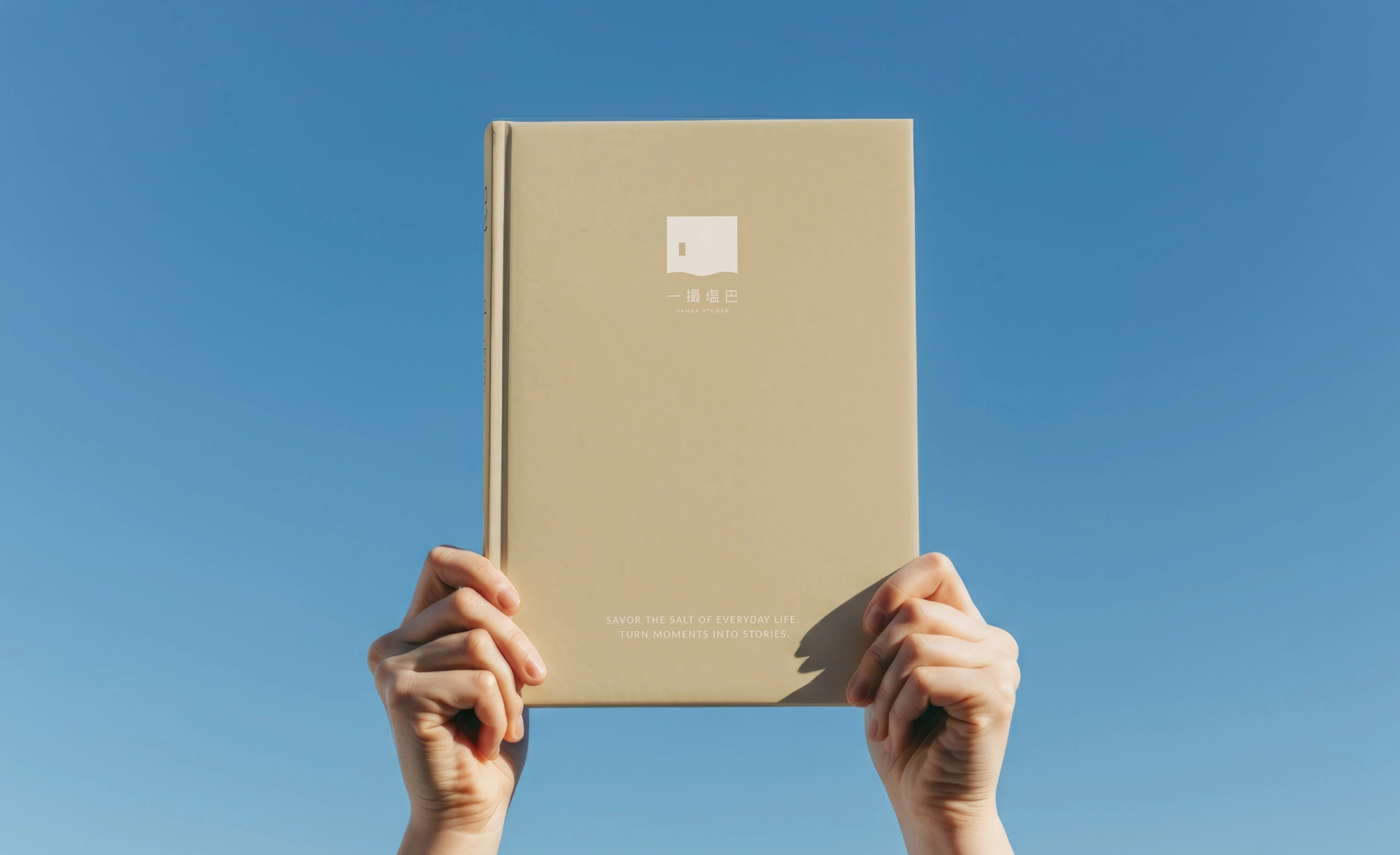 YANBA STUDIO 一撮塩巴's image 2