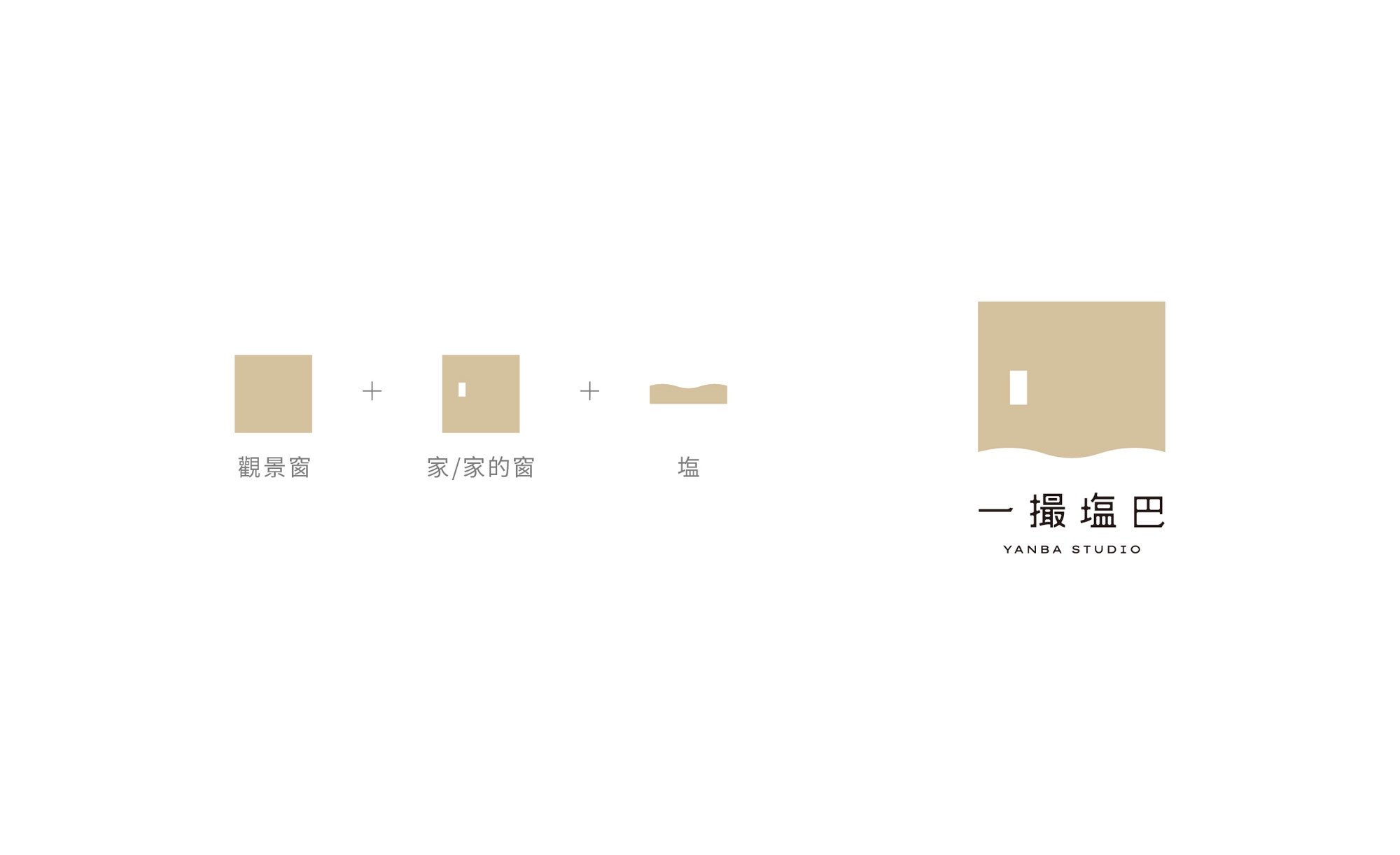 YANBA STUDIO 一撮塩巴's image 4